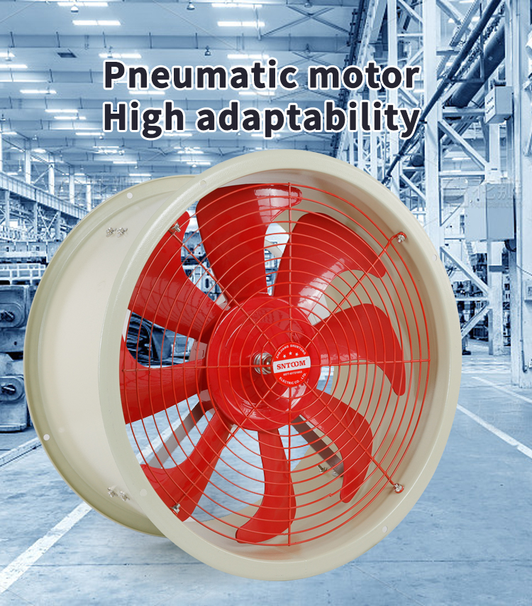 CBF 폭발 방지 공압 축 흐름 팬