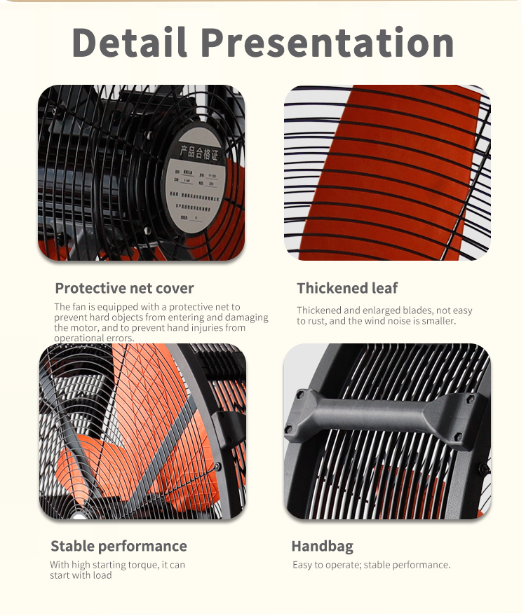 영구 자석 팬의 4 가지 장점 