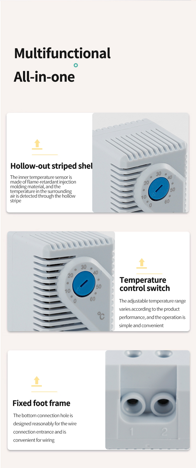 온도 컨트롤러의 세 가지 장점