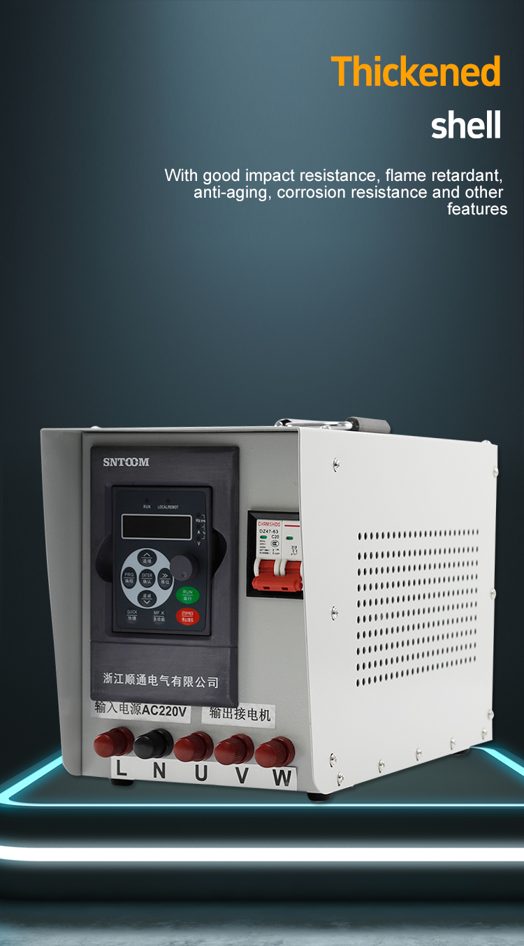 블렌더-특이 적 변환기 변압기 두꺼운 쉘