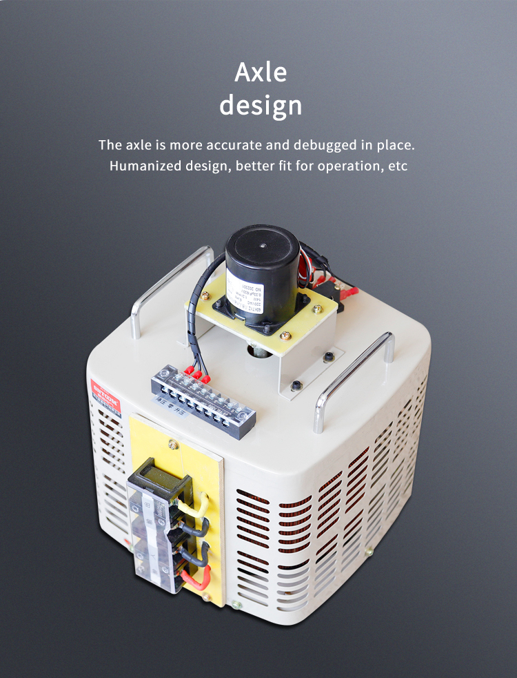 고효율 전압 조절기