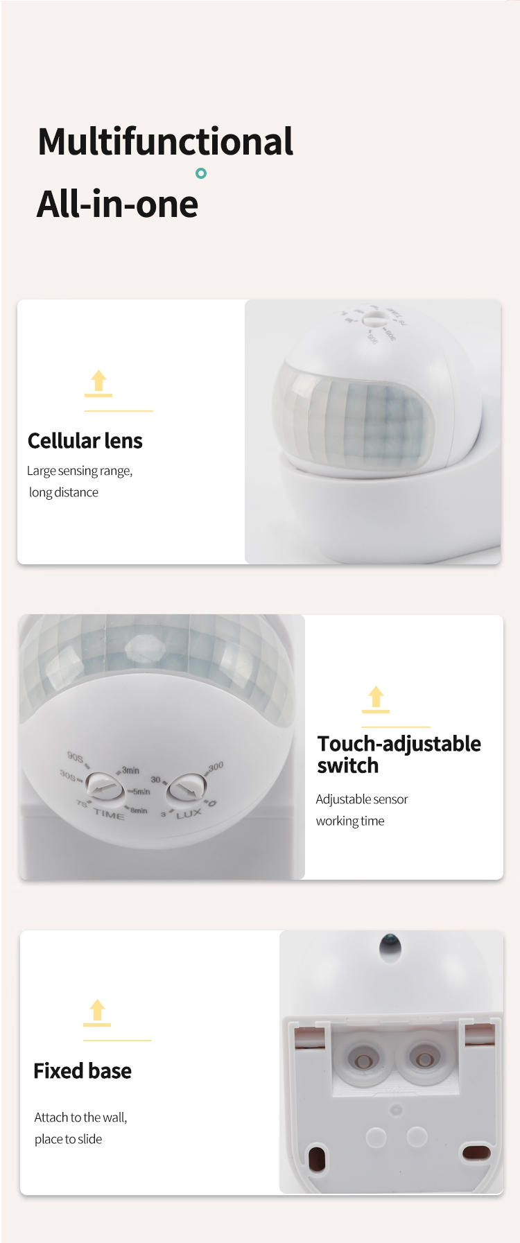 실외 유도 스위치 7 