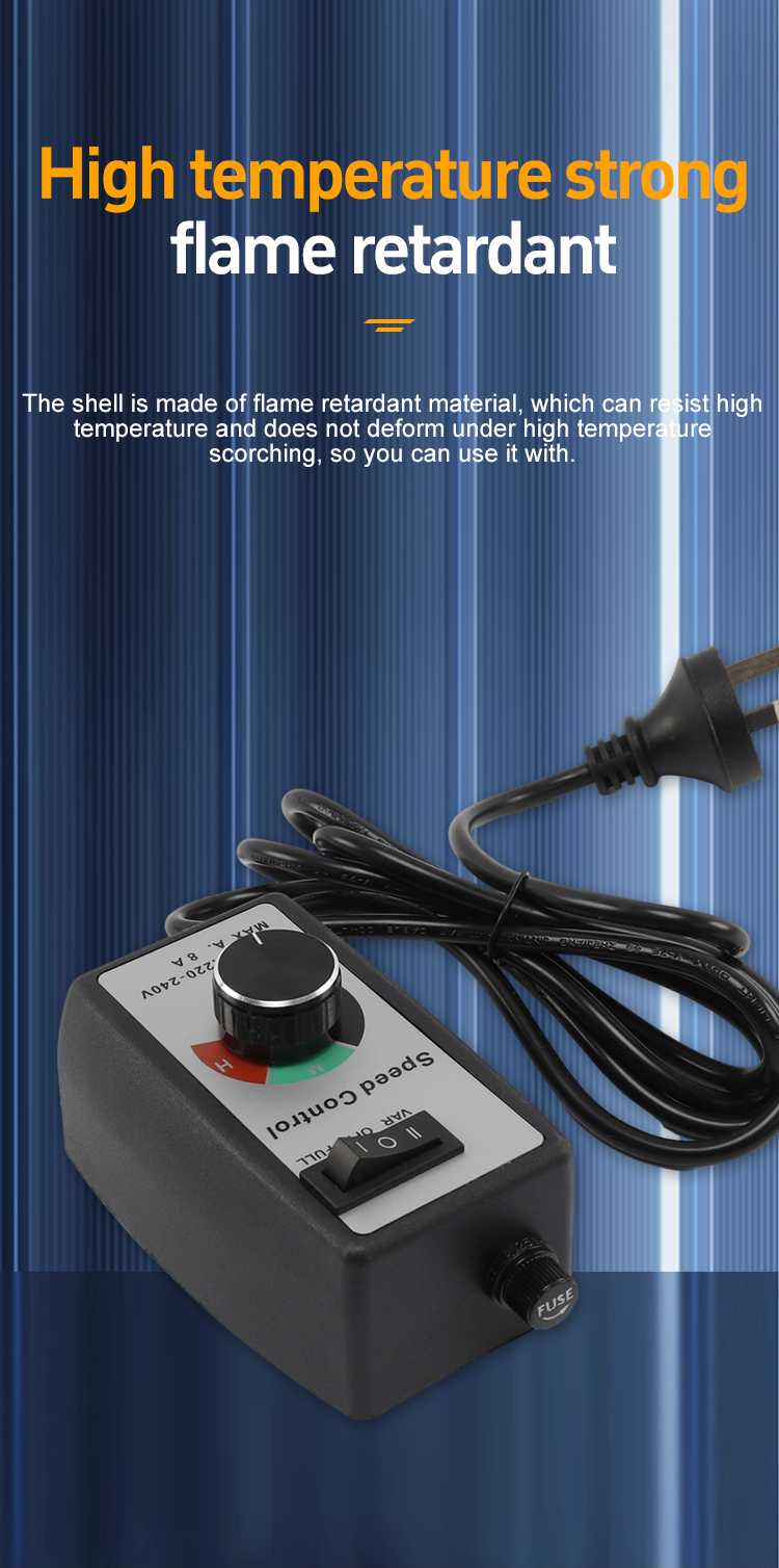 속도 컨트롤러 (1) 