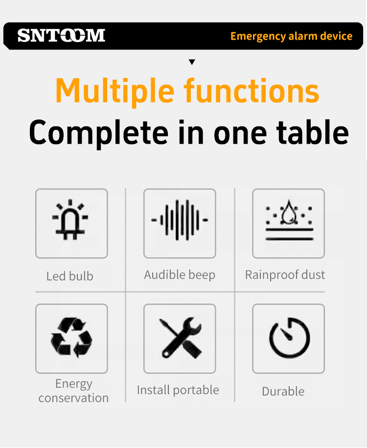 비상 경보, 강력한 침투 경고 및 안정적인 경보 