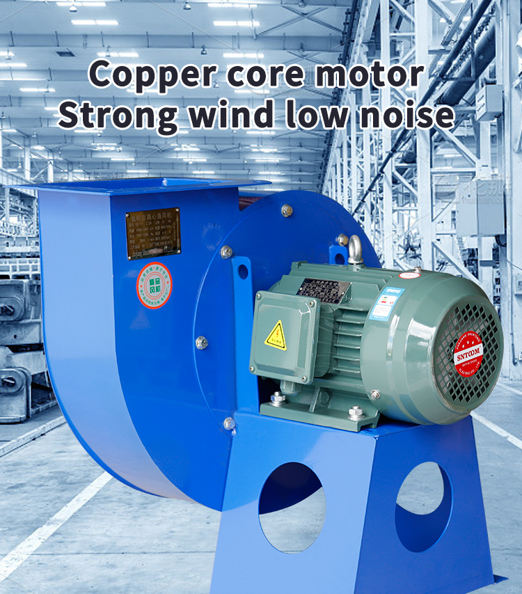 원심 분리기 인공 호흡기 (1) 