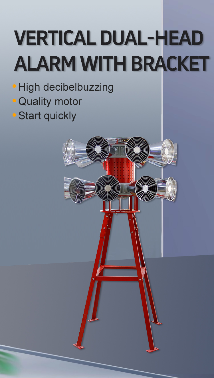 수직 듀얼 헤드 밴드 알람의 특징은 