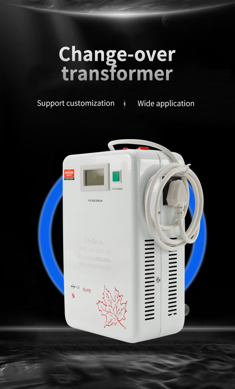 안정제가 전압을 증가합니까?