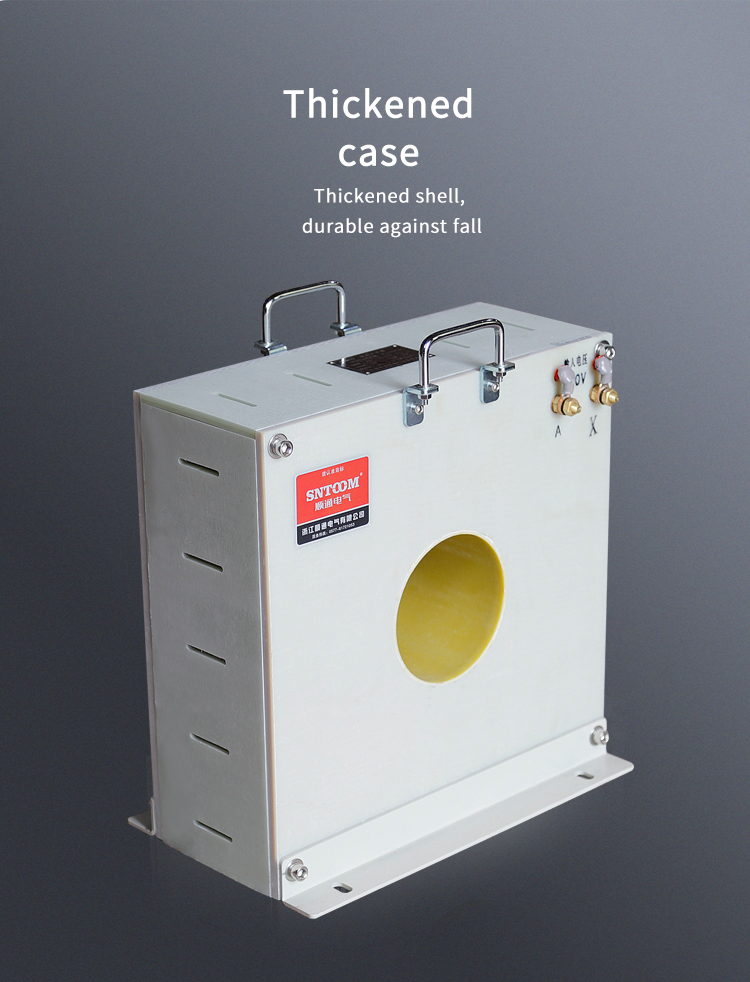 파워 오일 이량제 &nbsp; 변압기