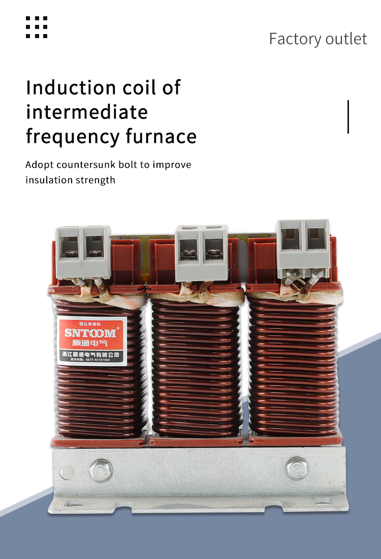 캠프 전압 인버터