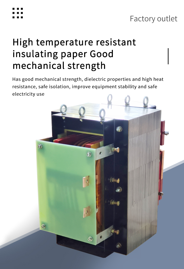 건조 &nbsp; 변압기