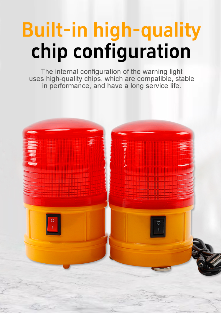 내장 고품질 chip 구성