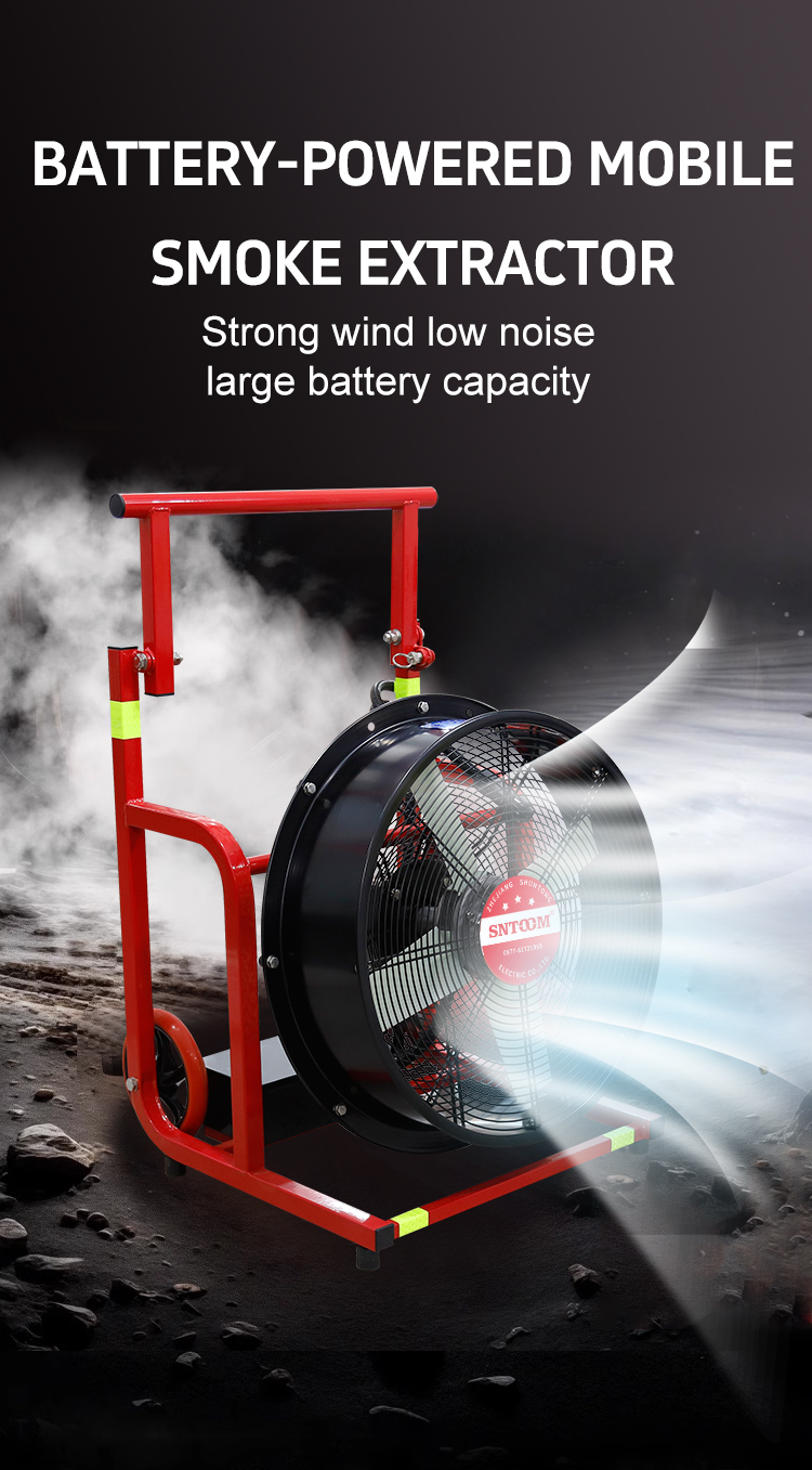 ST-YYD1.8/5.3-14 휴대용 연기 추출기 