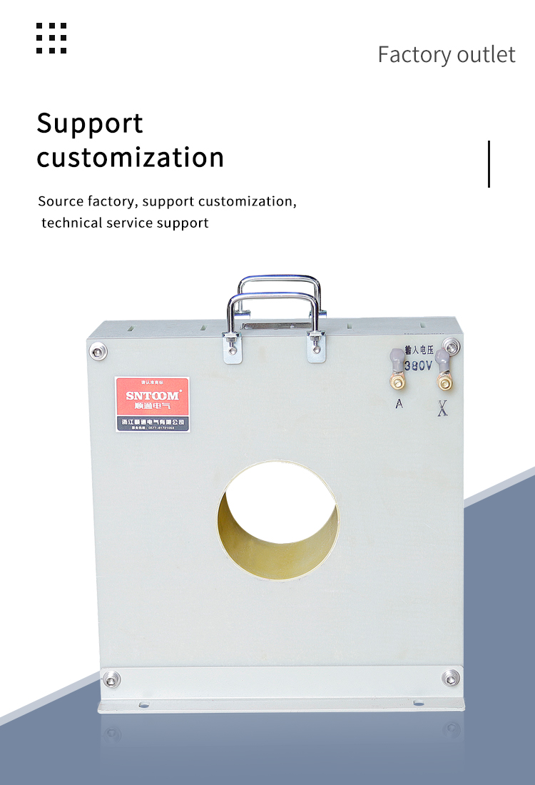 자가 냉각 오일-이량제 &nbsp; 변압기