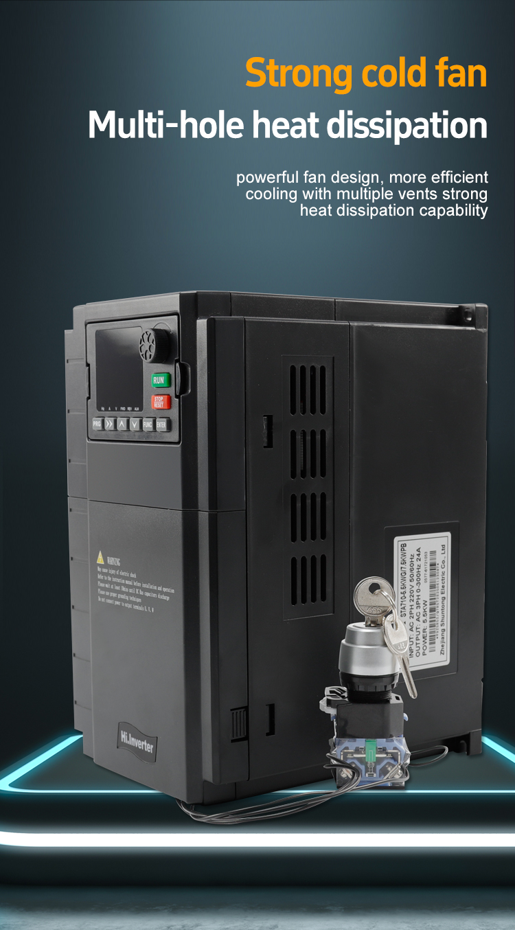 강력한 콜드 팬 