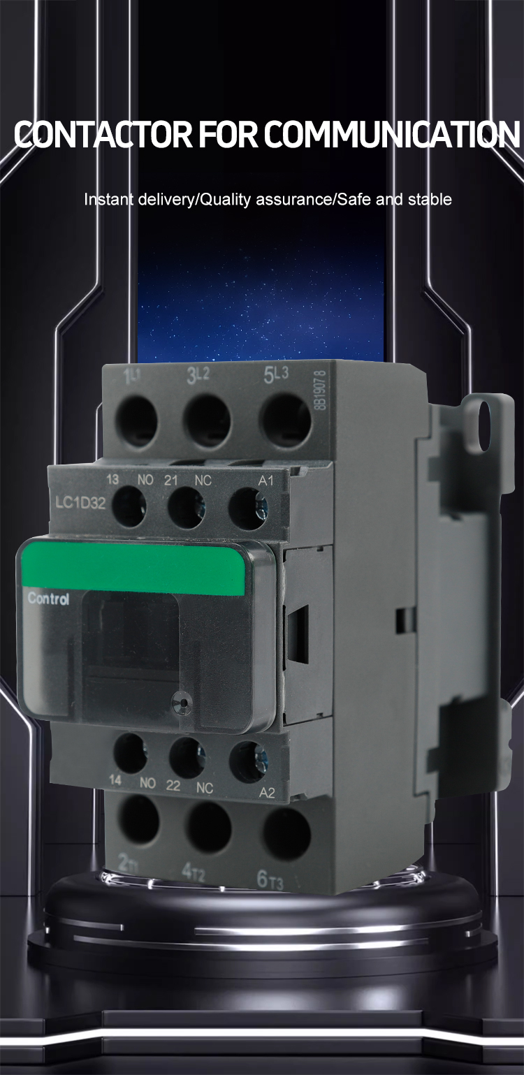 의사 소통을위한 전염병