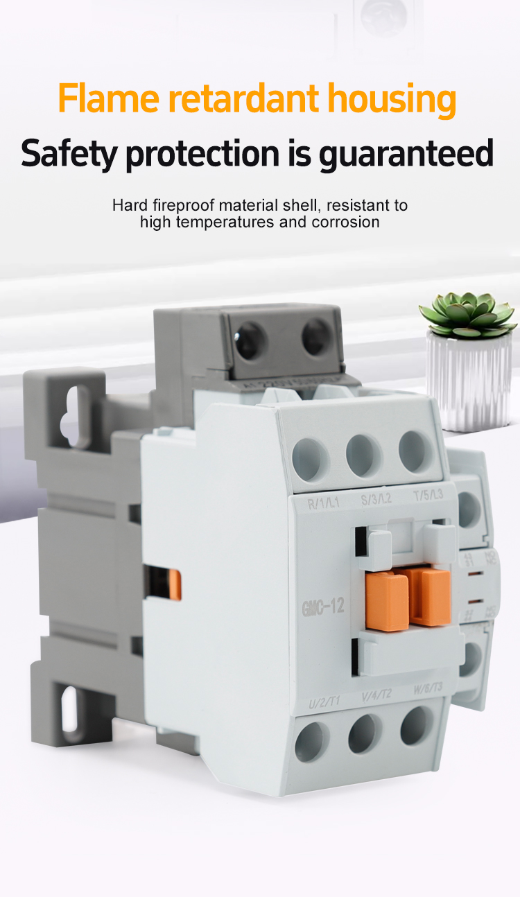 불꽃 지연 주택 