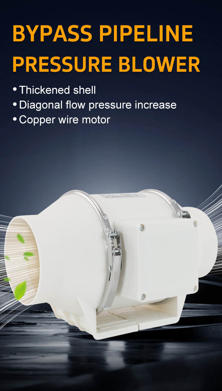ST-100H 대각선 파이프 라인 부스터 팬 ST-100H 대각선 