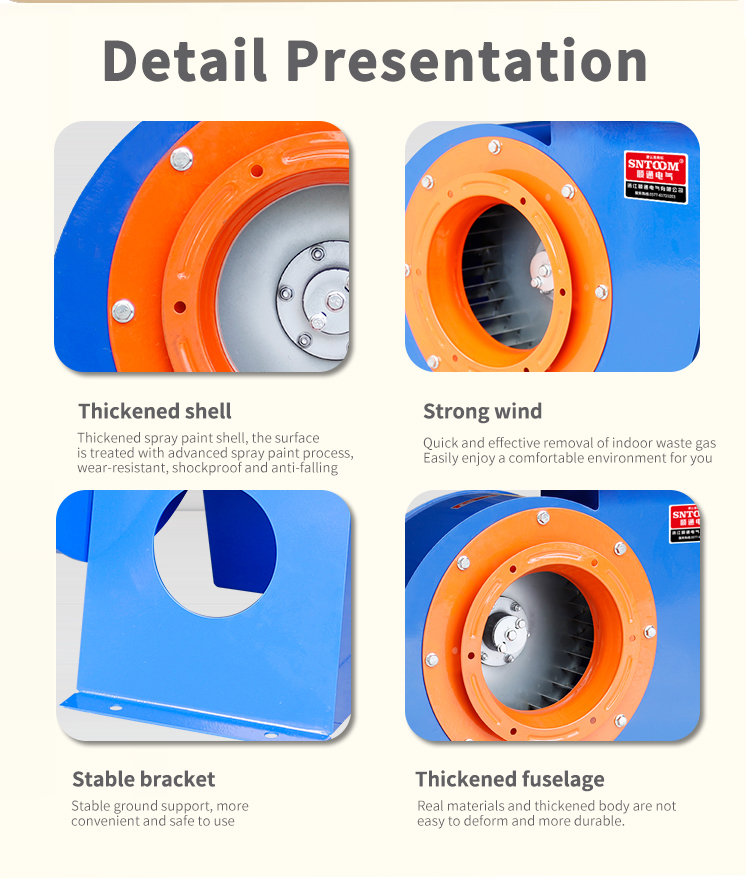 CF-11은 원심 분리기 송풍기 원심 