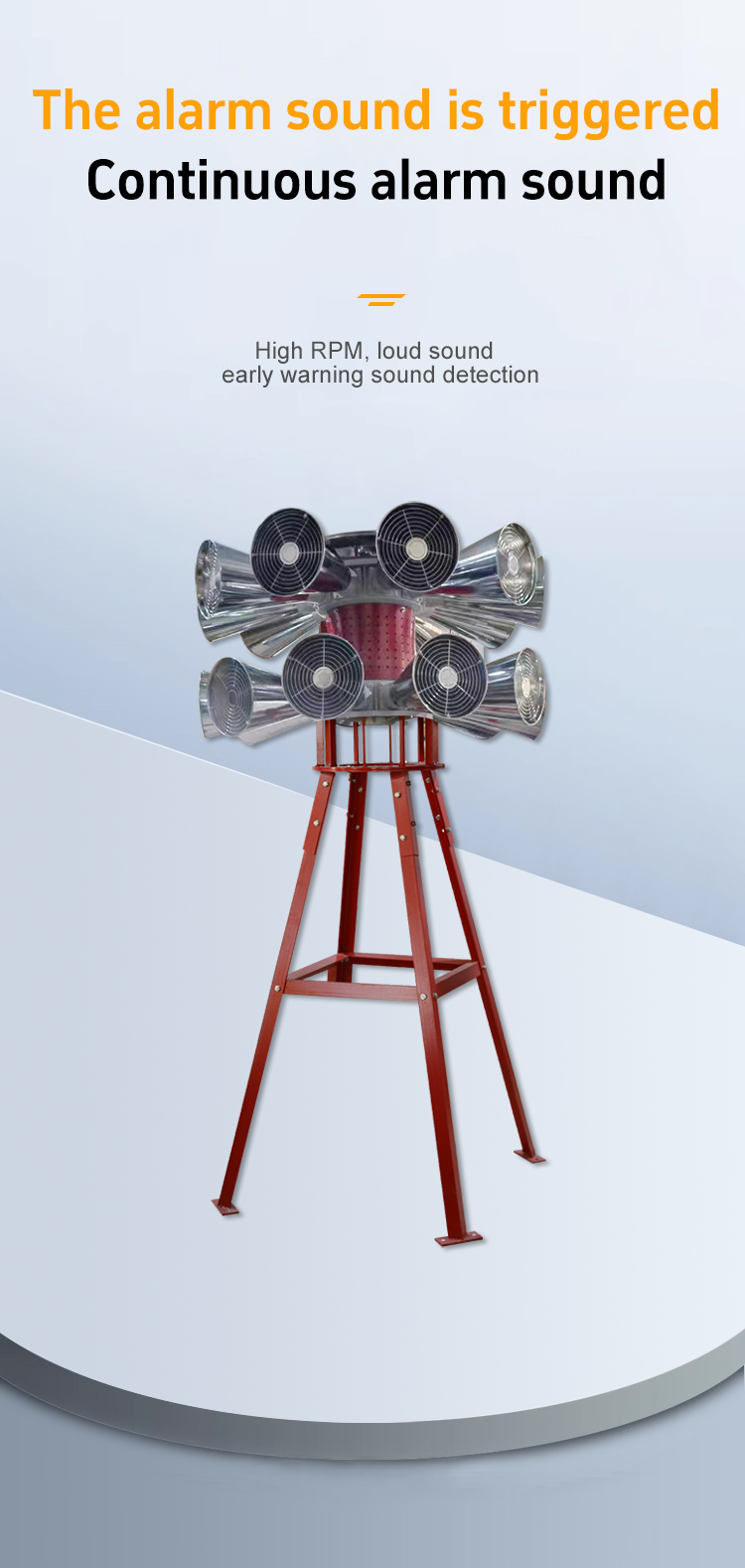 수직 이중 헤드 알람 알람 