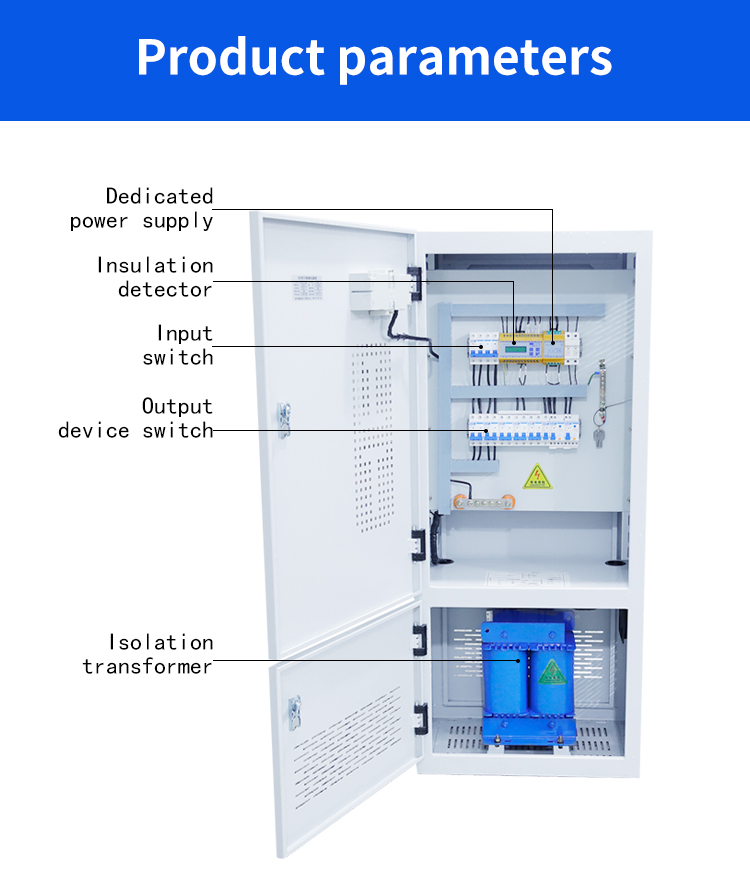 제품 매개 변수